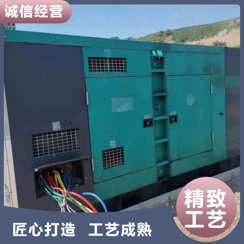 張家口租發電機一天多少錢