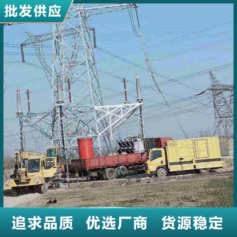 望江備用發(fā)電機(jī)出租經(jīng)驗(yàn)豐富