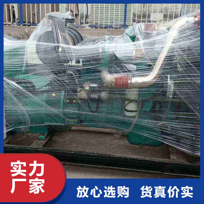 檀營地區租用發電機大型