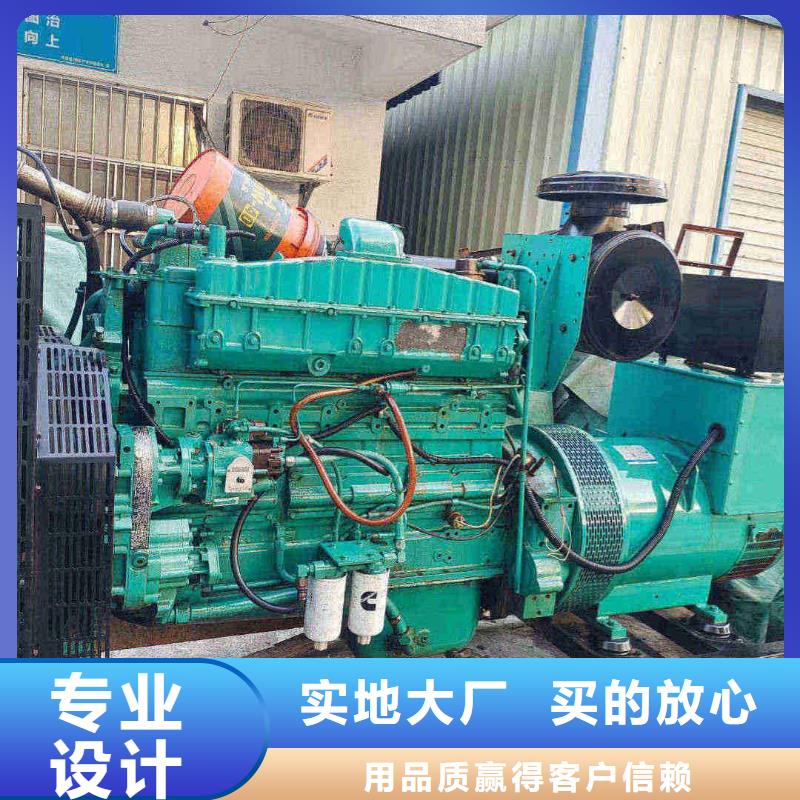 北辰發電機出租廠家