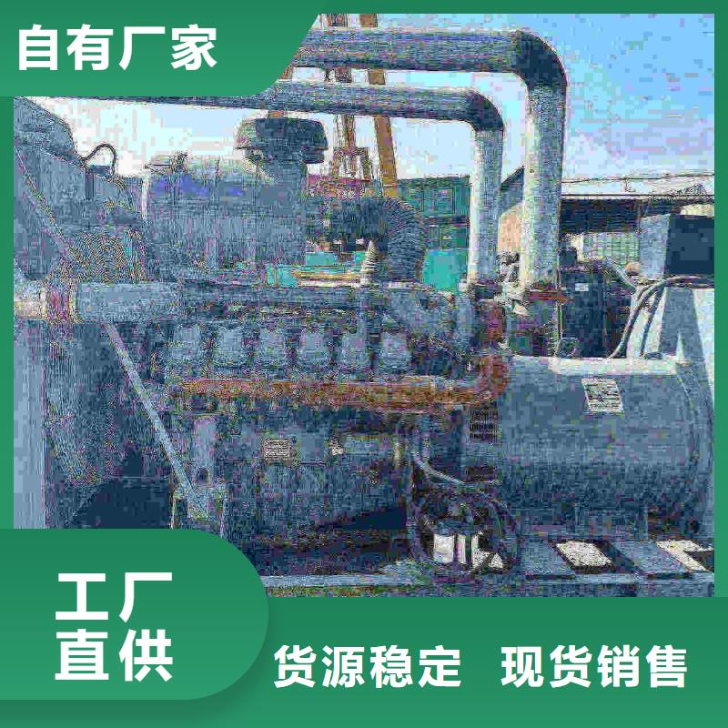 沛縣發電車出租工廠合作伙伴