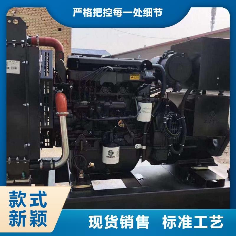 沈河租發電機