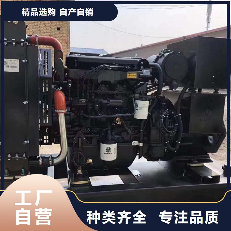 發電機出租靜音型發電機