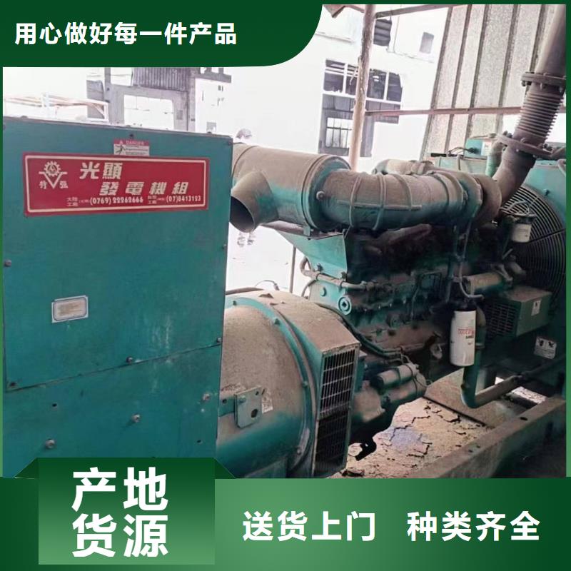 全州出租發(fā)電機(jī)組戶外用電