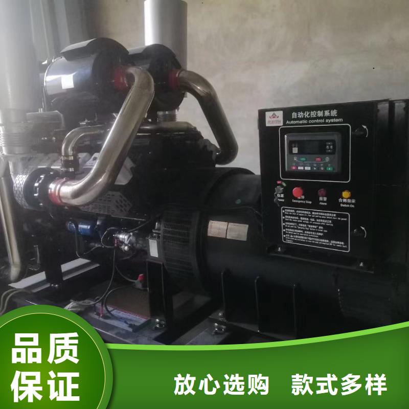 靈山200kw發電機租賃價格一覽表