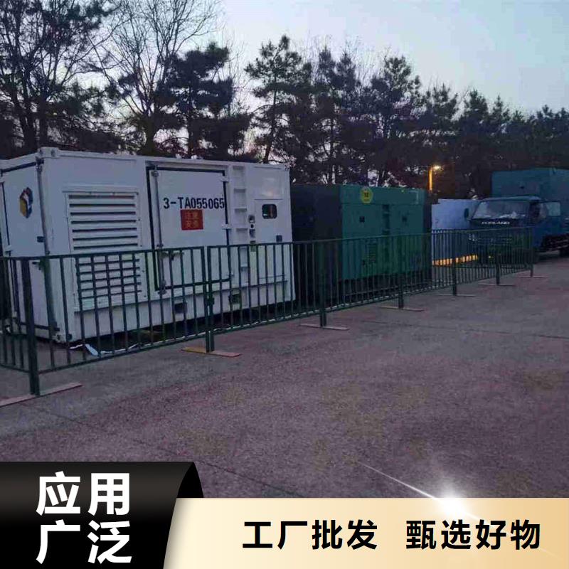 廊坊市固安縣柴油發電機維修上門電話