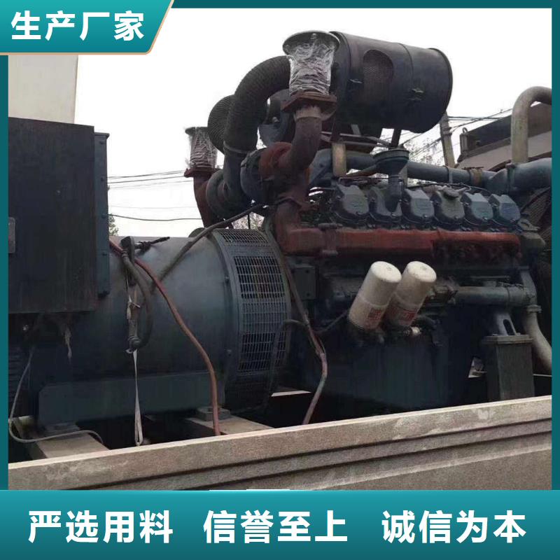 宜黃發電車租賃配合電纜線