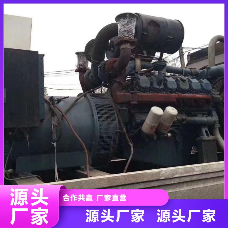 民治街道發電機租賃機器很多