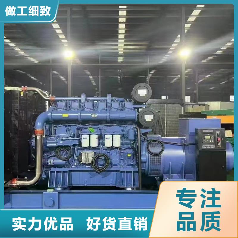 冷水江發(fā)電機(jī)出租進(jìn)口省油