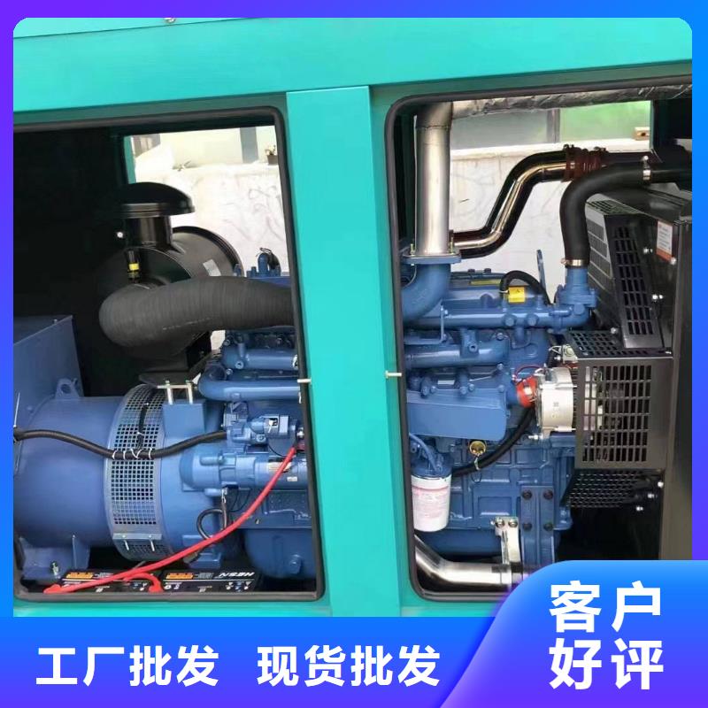 永順鎮(zhèn)租發(fā)電機的地方