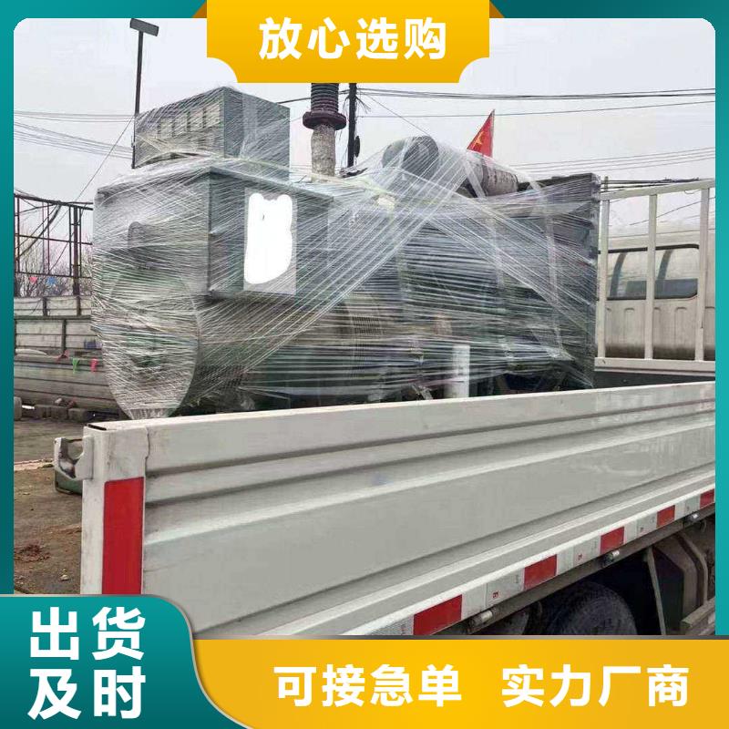 河池大功率發(fā)電機(jī)租賃費用