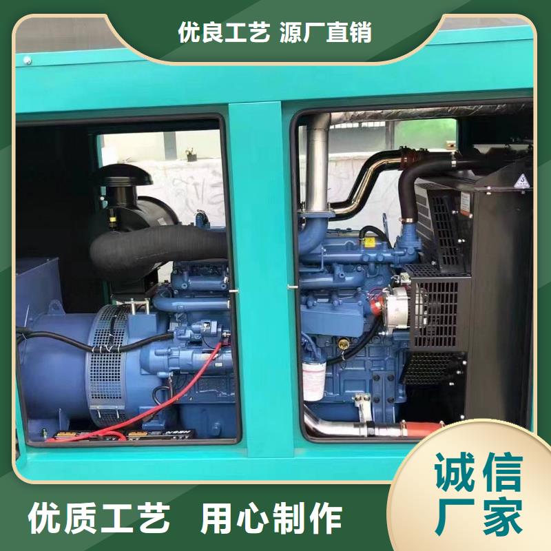 炎陵大宇柴油發電機租賃