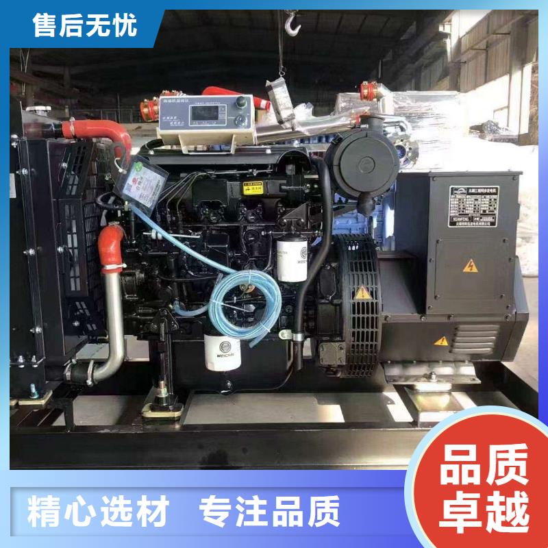 合水600KW柴油發電機出租