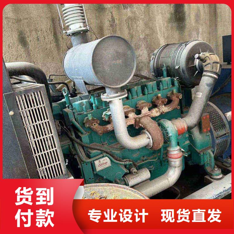 修水發(fā)電機(jī)租賃售后服務(wù)好