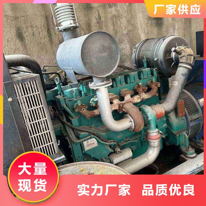 雙清柴油發(fā)電機(jī)租用