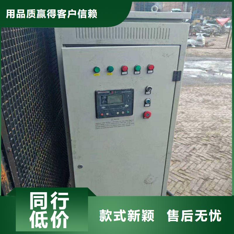 弋陽租賃發電機組費用多少