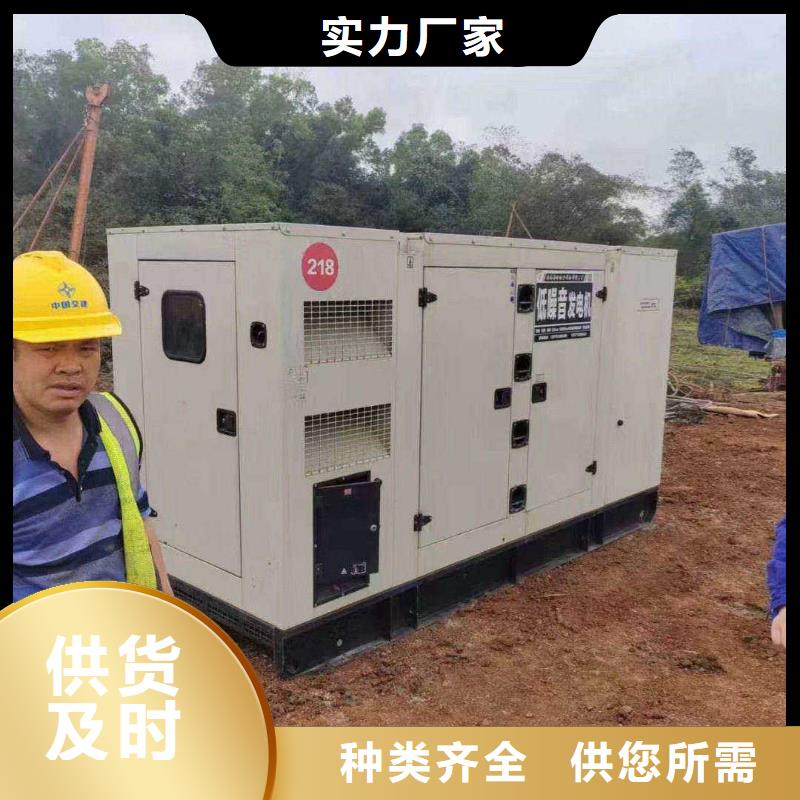 萬壽路柴油發電機租用