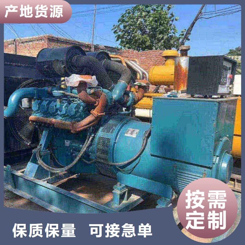 仁懷柴油發電機出租臨時救急