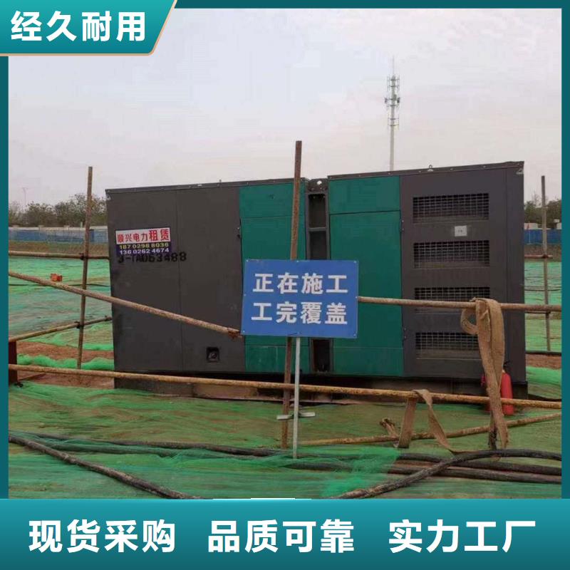 臨澧租發電機300kw一天多少錢