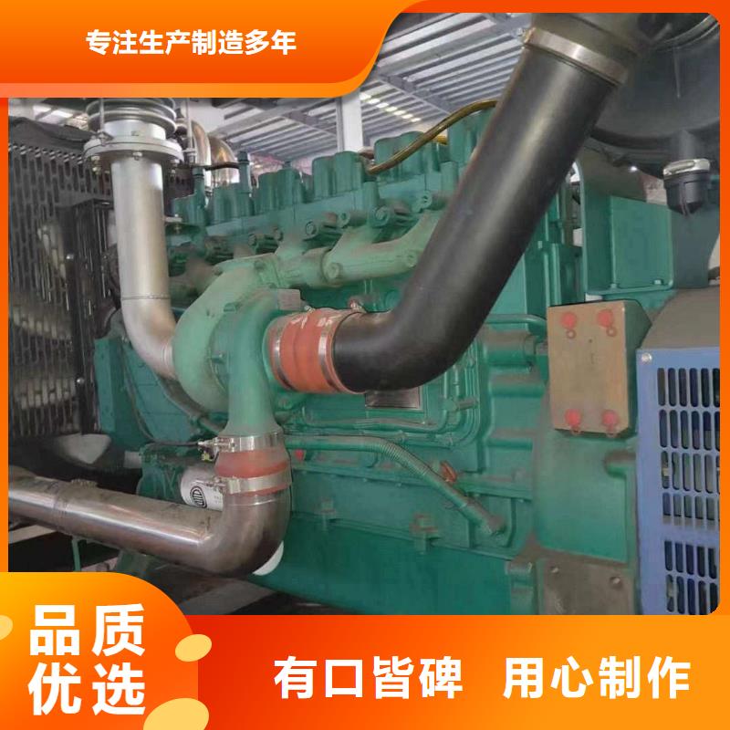 合水600KW柴油發電機出租