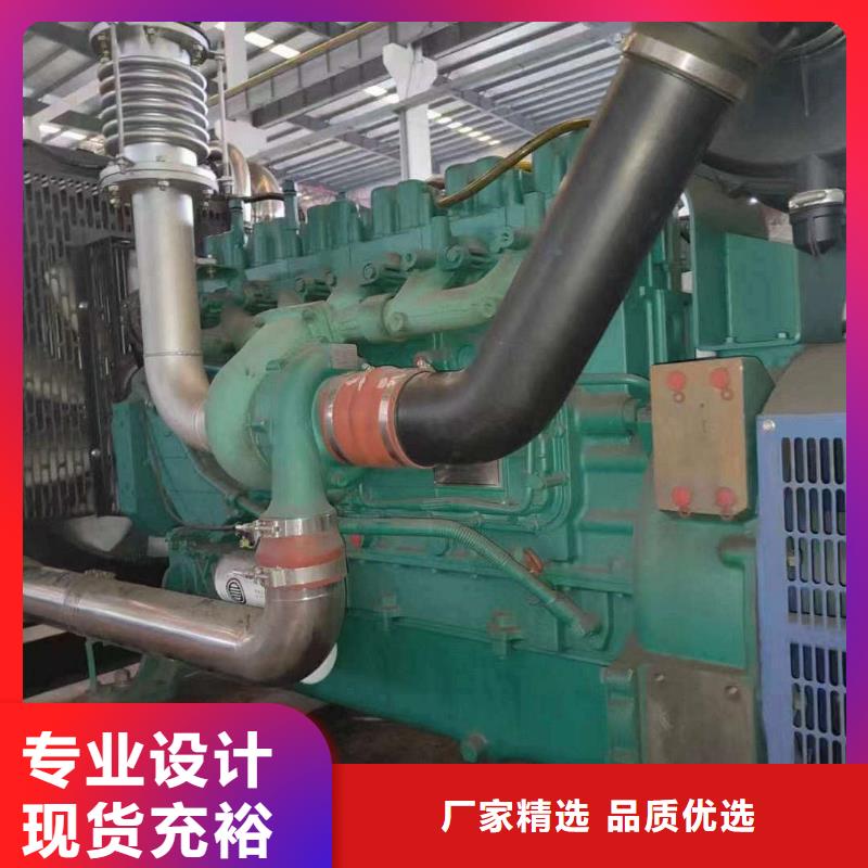 辛莊鎮租發電機一天多少錢