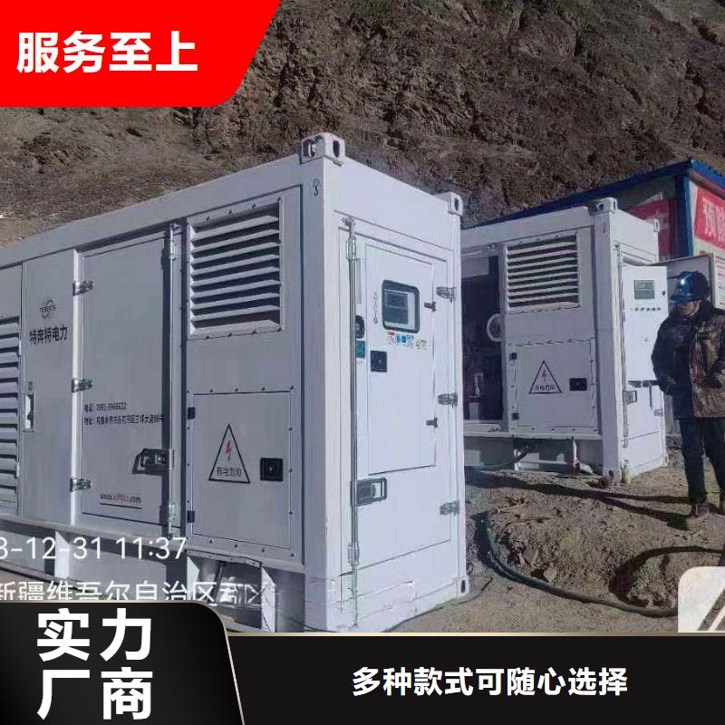 寶塔發(fā)電機(jī)組出租電話