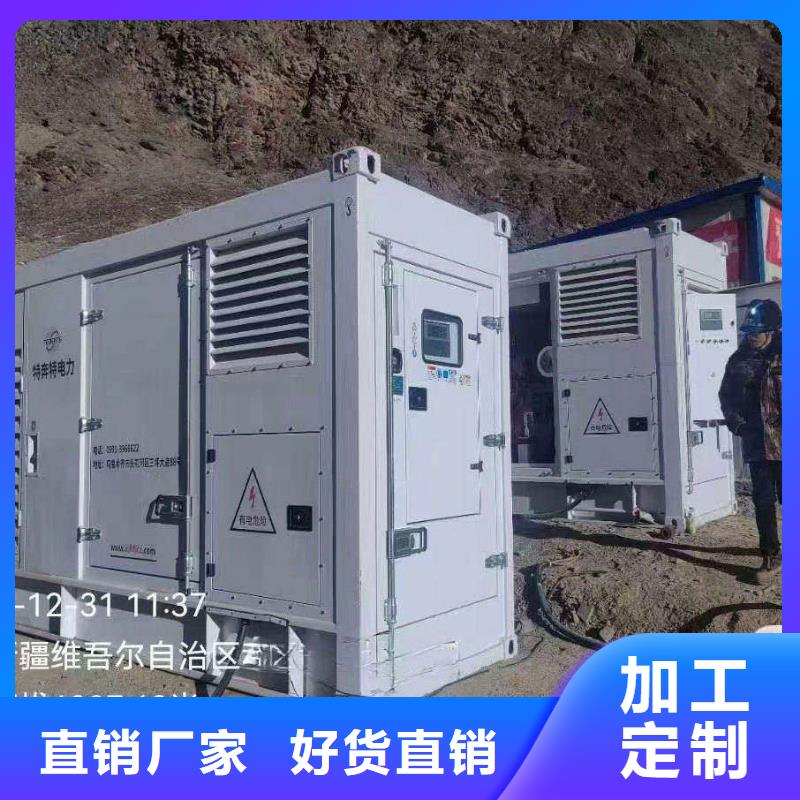 江漢租賃發(fā)電機(jī)組功率齊全