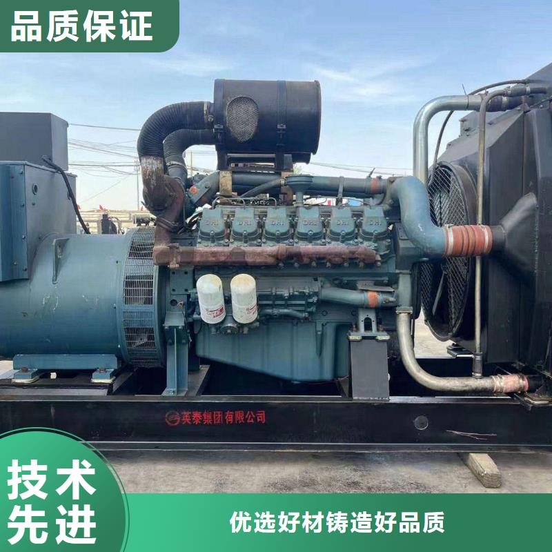 饒陽租發(fā)電機(jī)電話發(fā)電機(jī)租賃公司