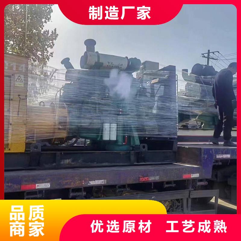 廊坊市安次區(qū)租賃發(fā)電車