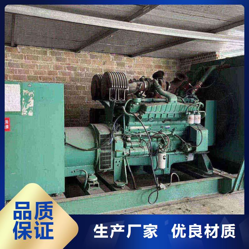 瑞麗柴油發電機租賃加工設備齊全