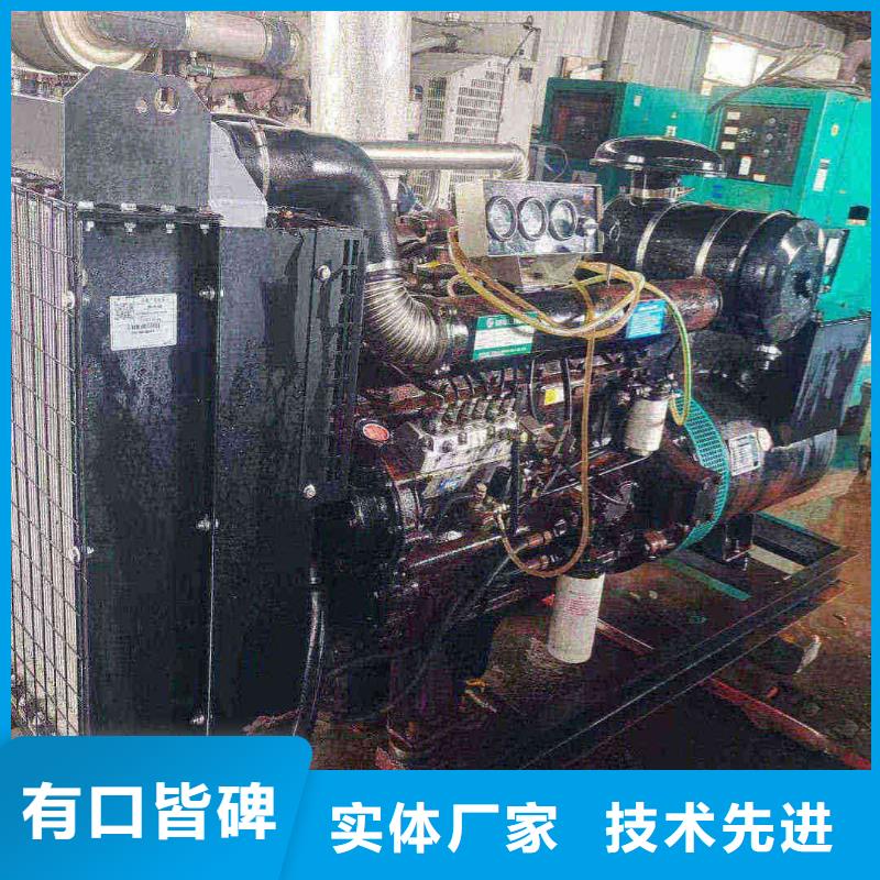 工農(nóng)租發(fā)電機300kw一天多少錢