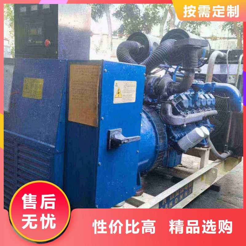 龍州大功率發電機租賃費用