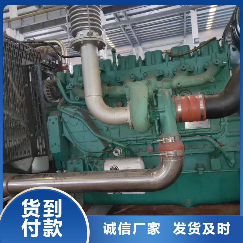 東西湖租發(fā)電機(jī)的電話