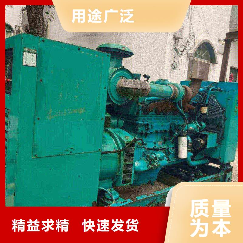 仁懷發(fā)電機(jī)租賃公司