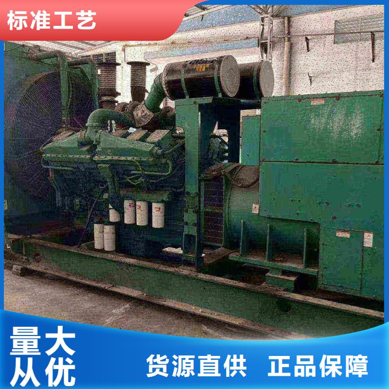 廊坊市安次區(qū)租賃發(fā)電車