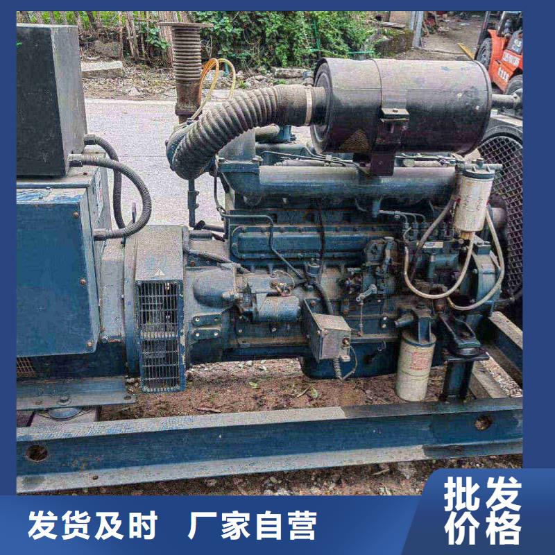 蒼南1600千瓦柴油發電機租賃收費便宜