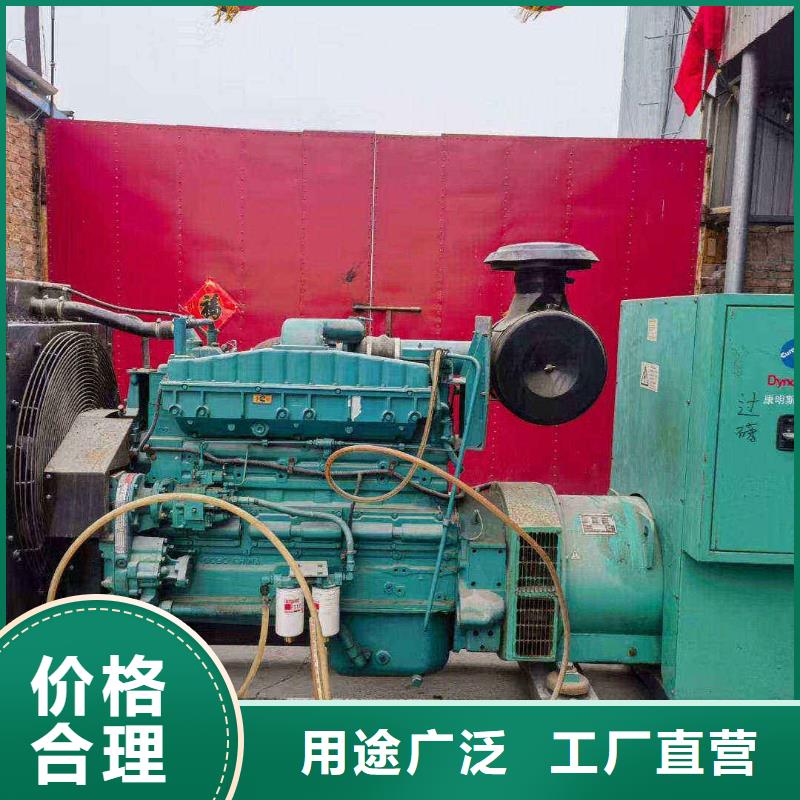 秦皇島盧龍發電機租賃公司