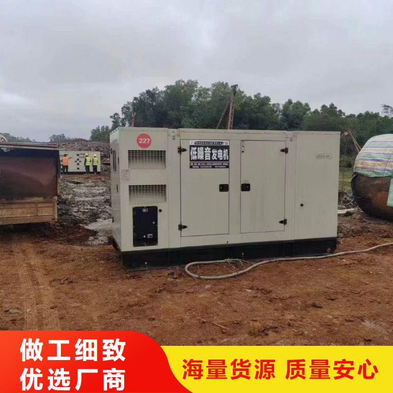 萬壽路發電機每天租賃費用