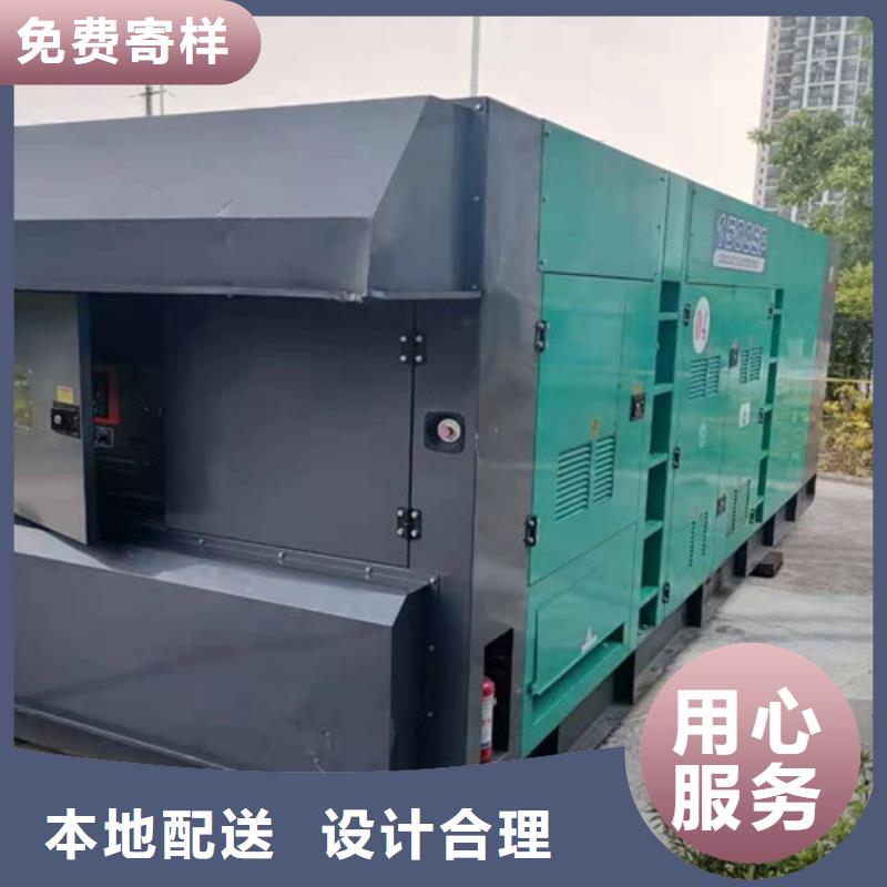 獅子山工廠柴油發電機出租