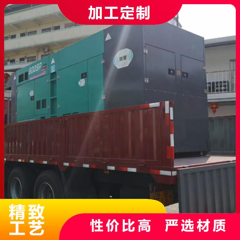 【發電機租賃發電車出租好貨采購】