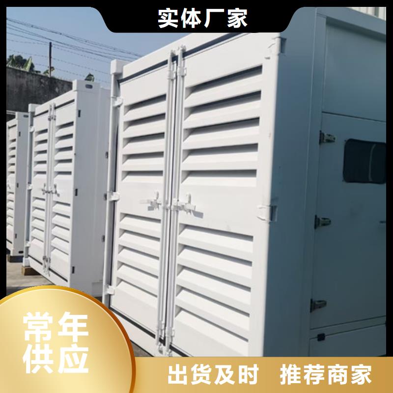 永泰1000KW柴油發(fā)電機(jī)租賃