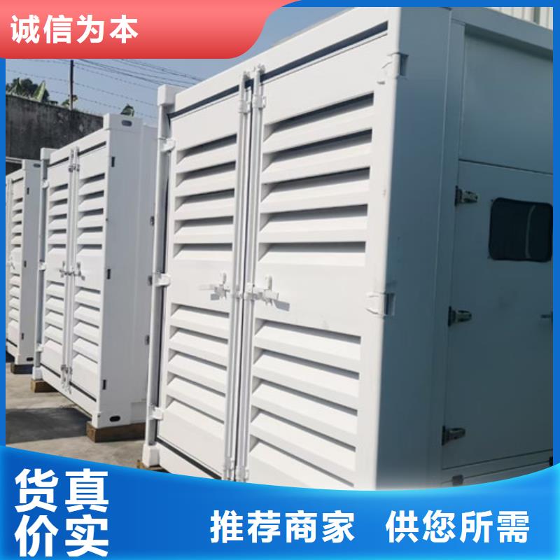 徽州高速建設柴油發電機租賃