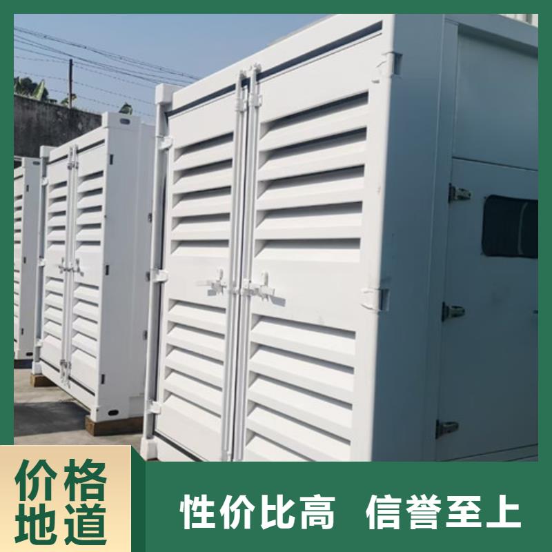 清浦靜音發電機出租大型發電公司