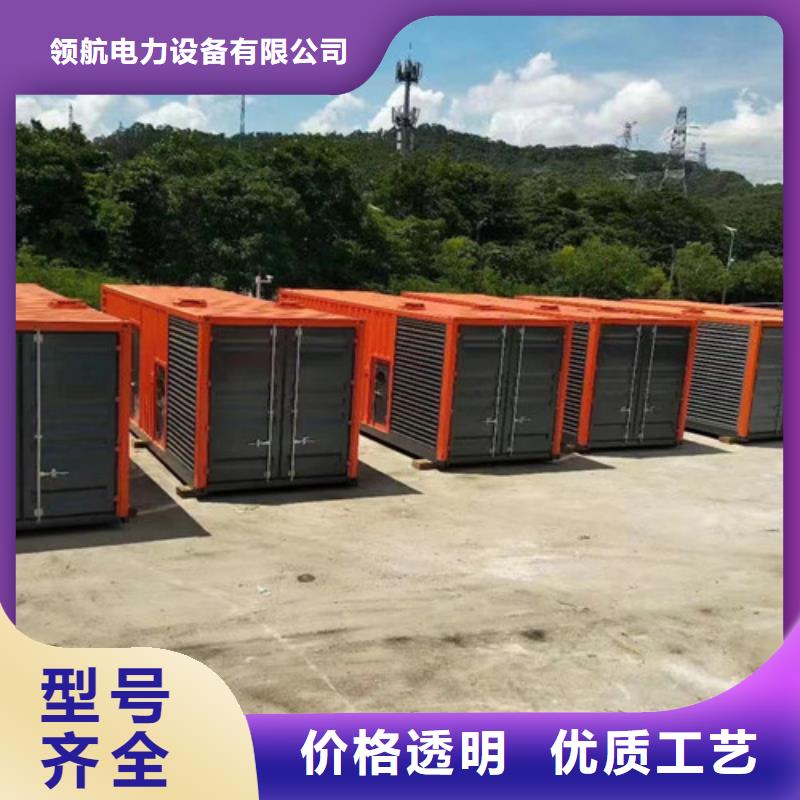 五河發(fā)電車租賃當(dāng)天發(fā)貨