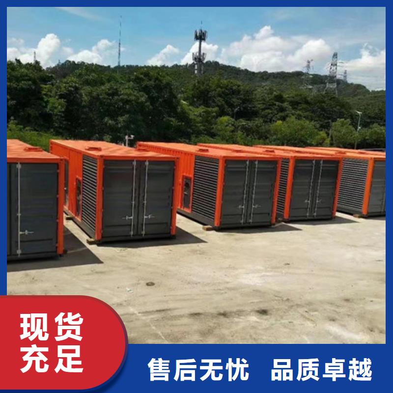 泗洪常用發電機出租正規渠道