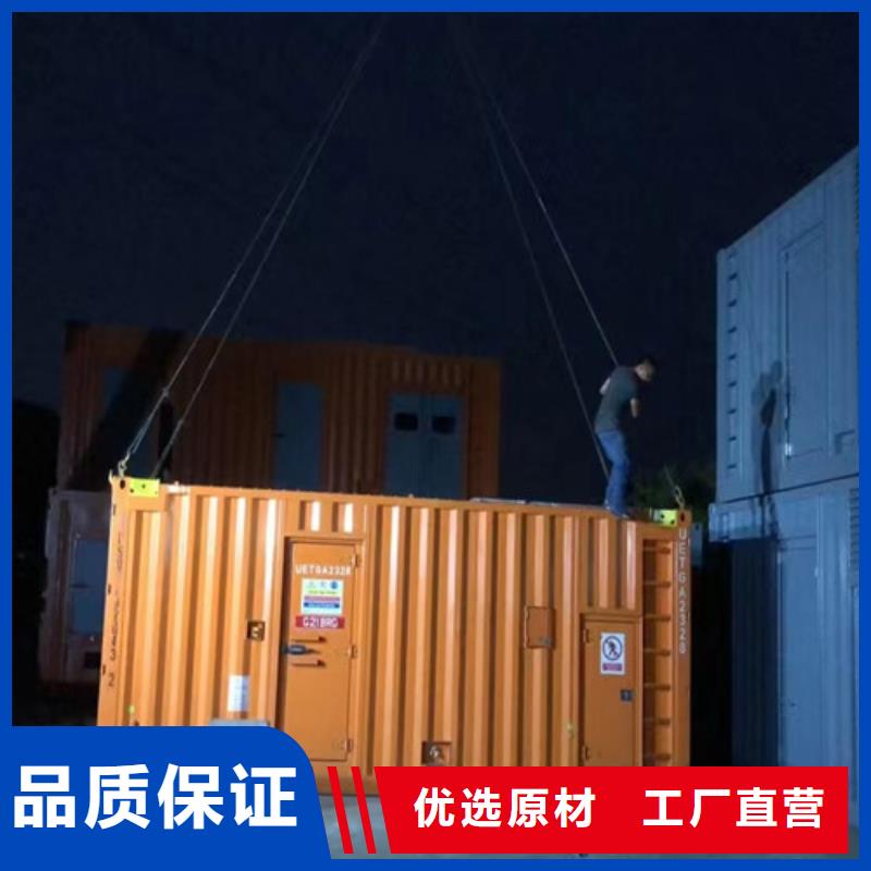 方正戶外發(fā)電機出租安全供電