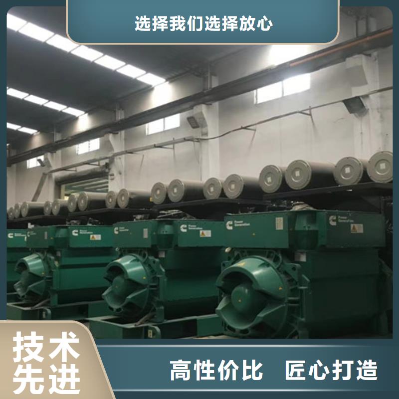 永仁租賃發(fā)電機(jī)組供電專家