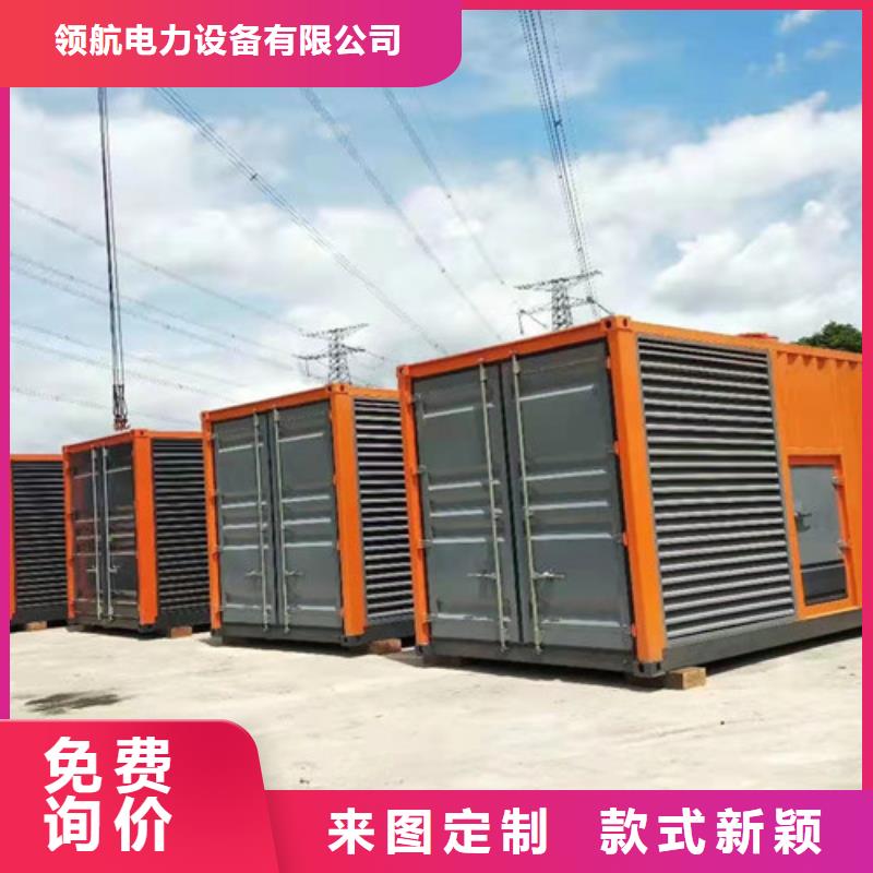 合浦出租發電機組公司電話