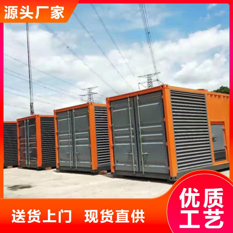 玉柴發電機租賃可以議價