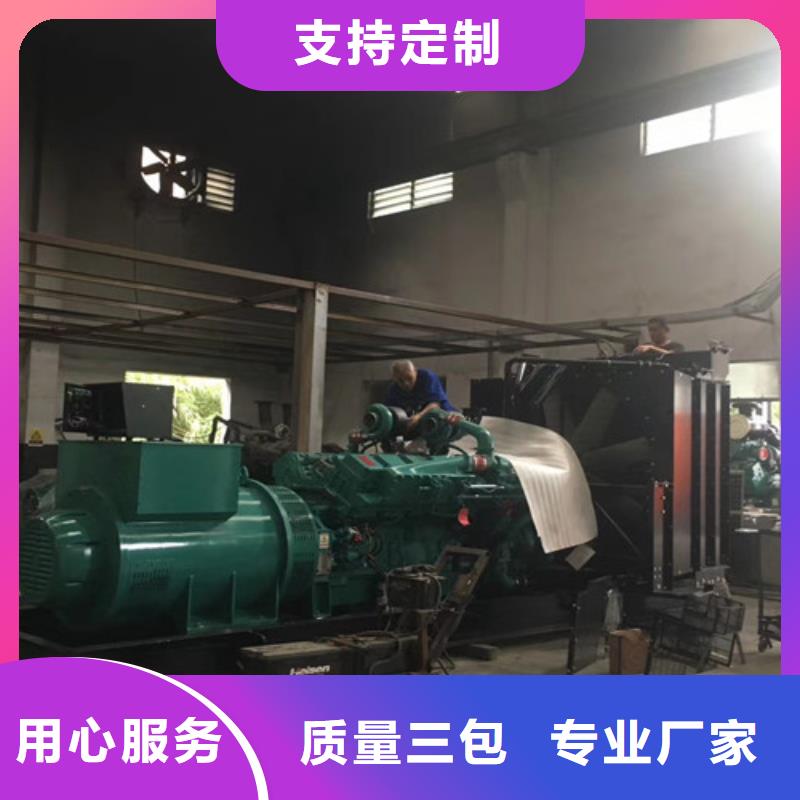 榕江沃爾沃發電機租賃適用各個行業